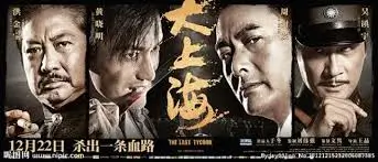 星屑航线 动漫新番高清在线观看