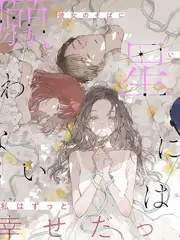 城市漫游者 旅行人文综艺全集免费观看
